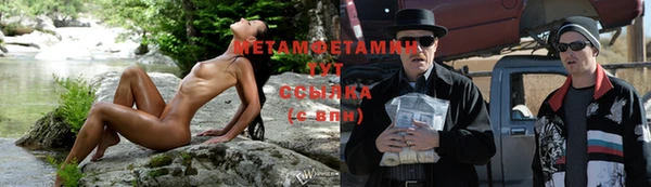 а пвп мука Баксан