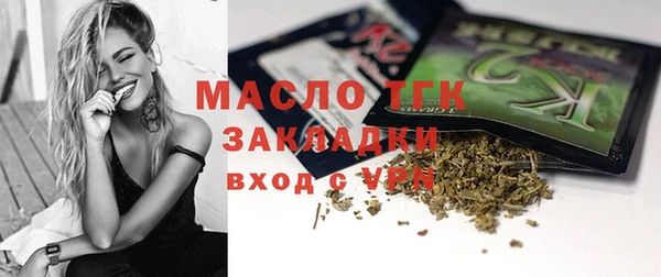крисы Балахна