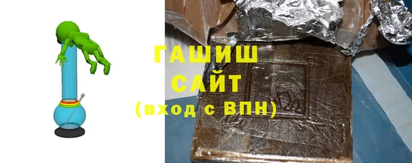 крисы Балахна