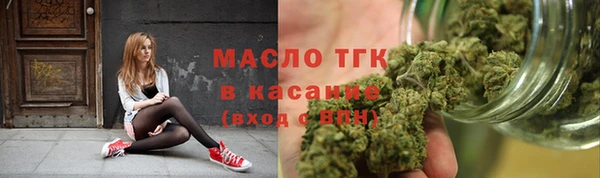 мет Балабаново