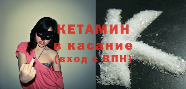 а пвп мука Баксан