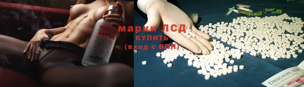 мет Балабаново