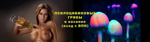 а пвп мука Баксан