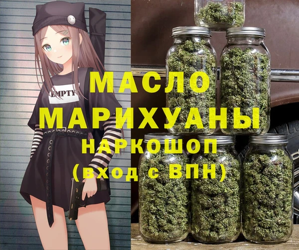 мет Балабаново