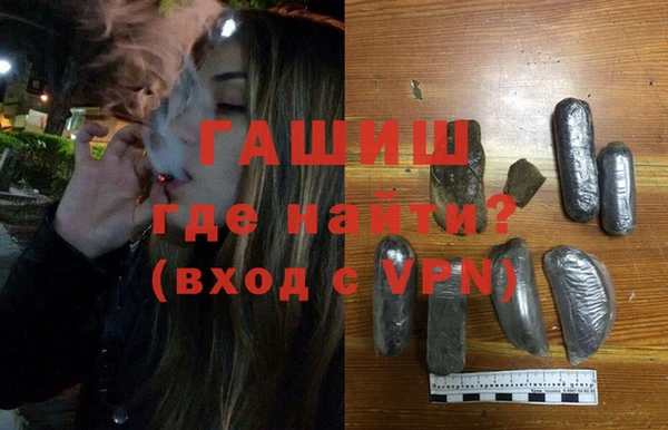 а пвп мука Баксан