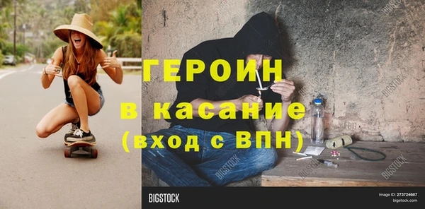 крисы Балахна
