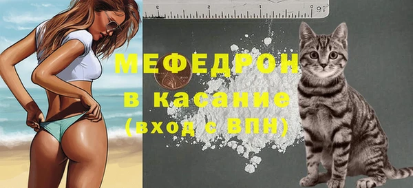 а пвп мука Баксан