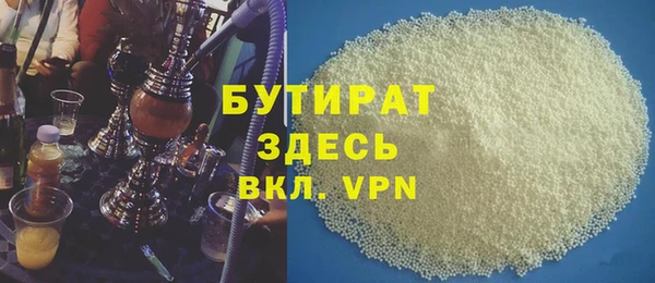 а пвп мука Баксан