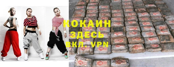 мет Балабаново