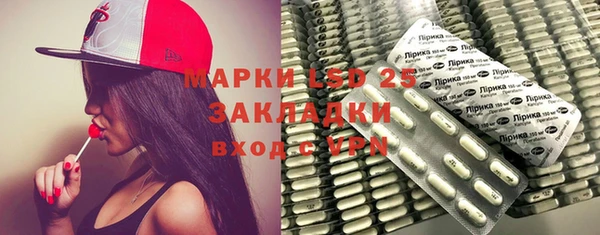 мет Балабаново