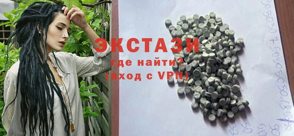 а пвп мука Баксан