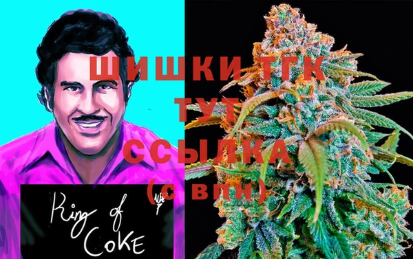мет Балабаново