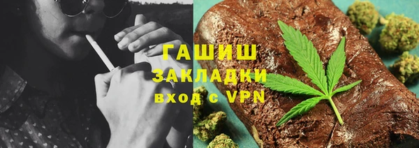 крисы Балахна