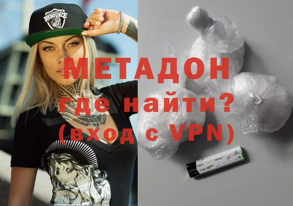 крисы Балахна