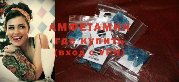 мет Балабаново
