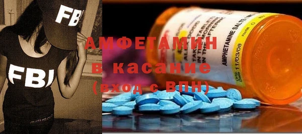 а пвп мука Баксан