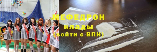 а пвп мука Баксан