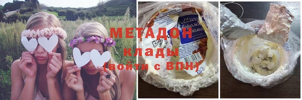мет Балабаново