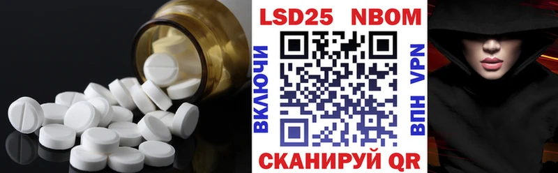 гидра как зайти  Иноземцево  Лсд 25 экстази кислота 